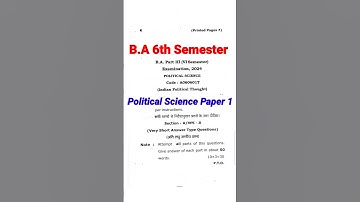 B.A 6th Semester Political Science paper 1st  Model paper💥देख लो ऐसे प्रश्न आप में भी आ सकते है 🥳