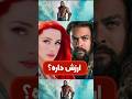 فیلم  2 با بازی امبر هرد ارزش دیدن داره  فیلم
