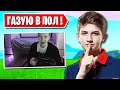 НА РУЛЕ В ФОРТНАЙТ! TOOSE, LETW1K3, AHS, CELIKON, 7TOR, PUTRICK, BENJYFISHY. НАРЕЗКИ FORTNITE