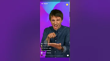 Какой город носит звание 