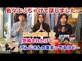 本音をぶっちゃけました。【ハズム君、ryu matsumoto君】