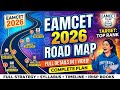 EAMCET 2026 ROADMAP WITH SKILLFORGE.