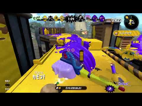 (高画質)スプラトゥーン2 キル集　曲:エバ