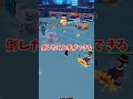 特殊な入手方法1選！🤫#shorts #roblox #brainrot #ロブロックス