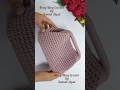 كروشيه كلاتش/شنطة يد كروشيه crochet bag/clutch crochet