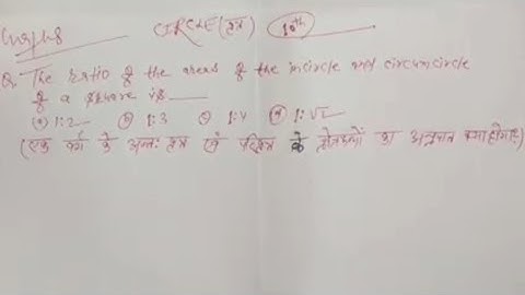 The ratio of the areas of the incircle and circumcircle of a square is _____