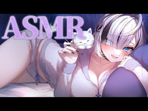 ˗ˏˋ ASMR ˎˊ˗   初見さん大歓迎.ᐟ寒くなってきたね、一緒にあったまろ…??💭吐息/囁き/心音/耳かき/マッサージ〖 幽々ゆら/いちプロ 〗RelaxSleeping