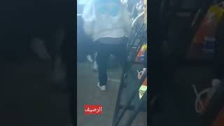 صادم.. لحظة وفاة مطرب الراب الشهير كوستا تيتش على المسرح وأمام جمهوره