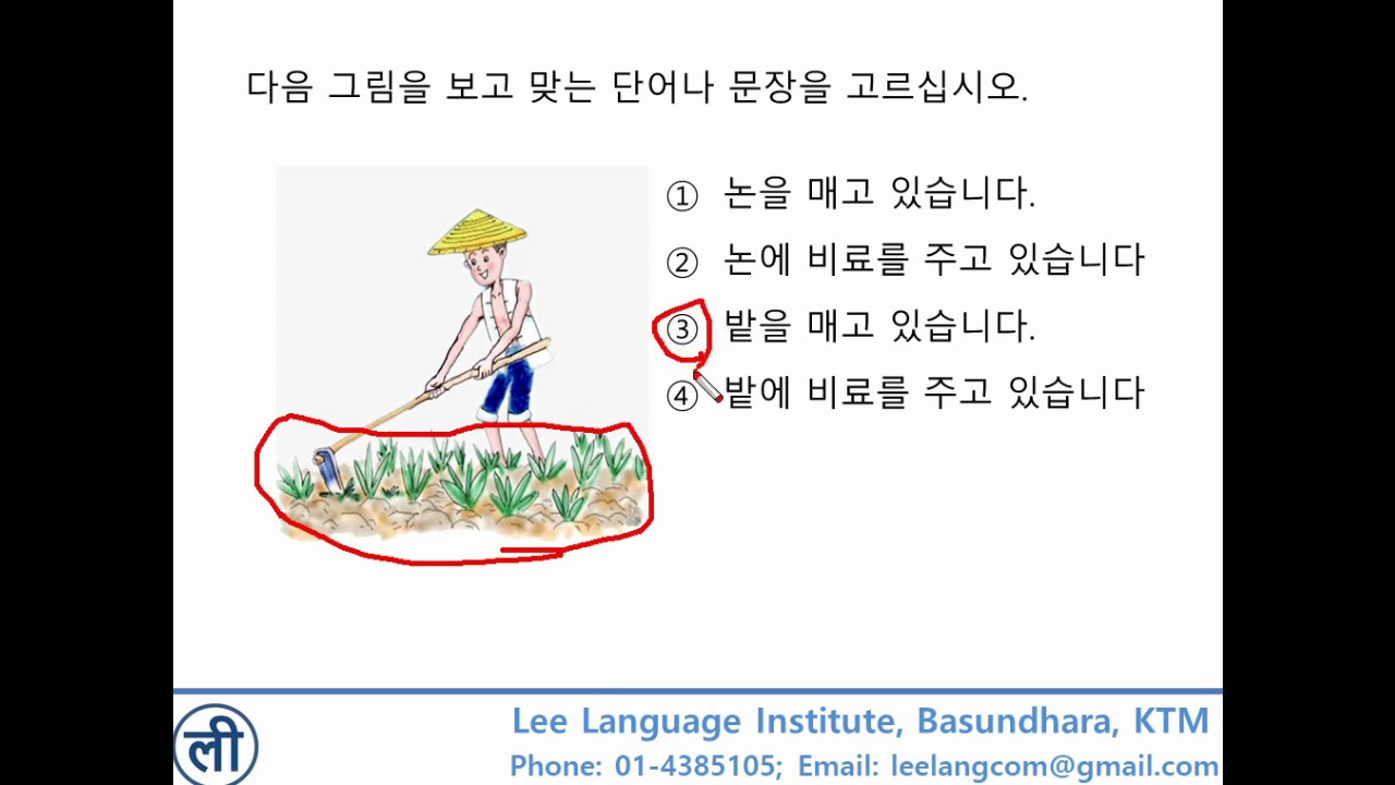 Questions from Subscribers 02