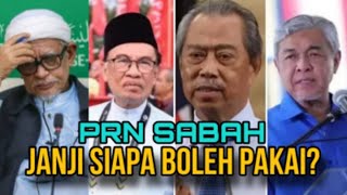 HRC LIVE!! - JANJI SIAPA YANG BOLEH PAKAI? - PRN SABAH | ASALKAN BUKAN PMX | MAZA MENTERI AGAMA?