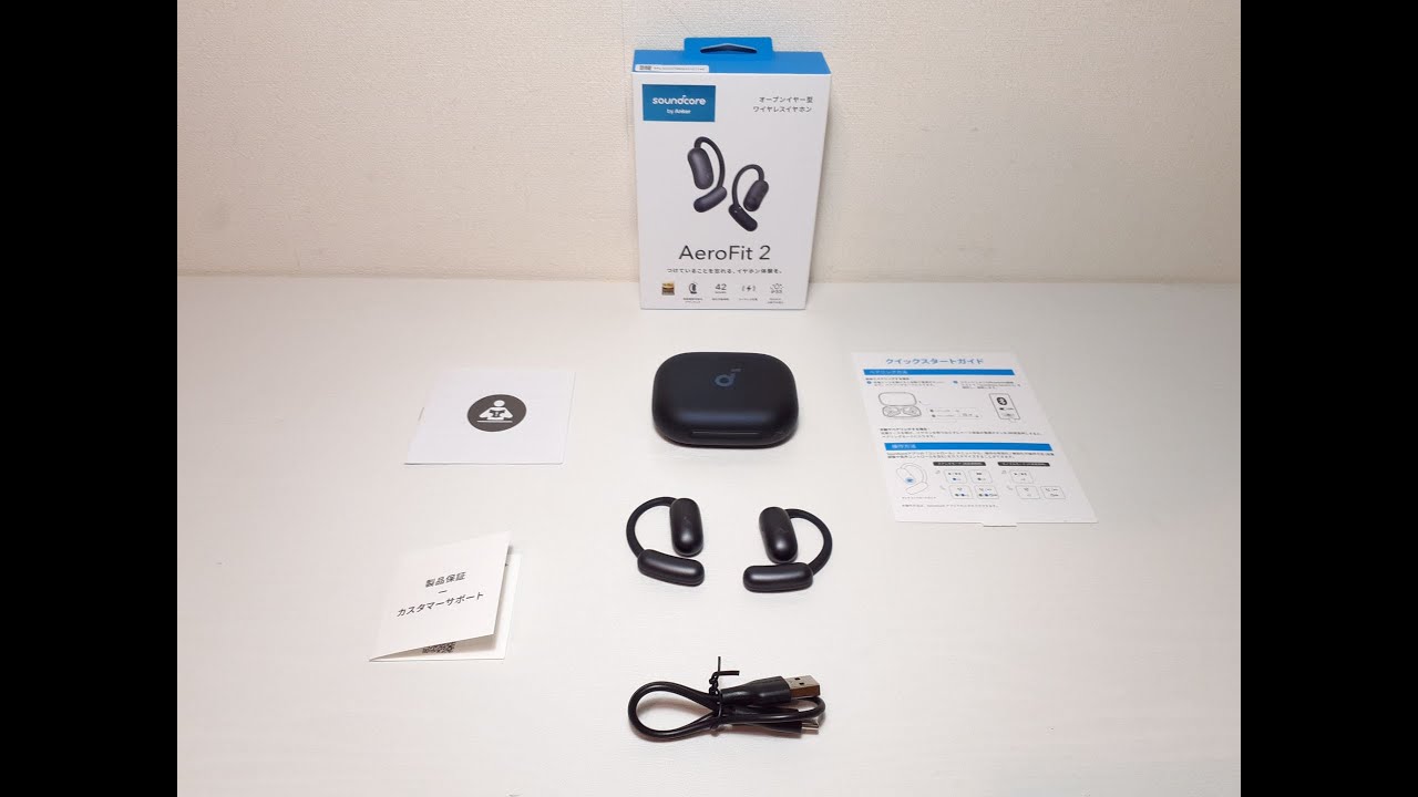 Anker Soundcore AeroFit 2 A3874N11 [ミッドナイトブラック] [KSA9253