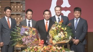 巨人の阿部が引退表明 記者会見ノーカット版