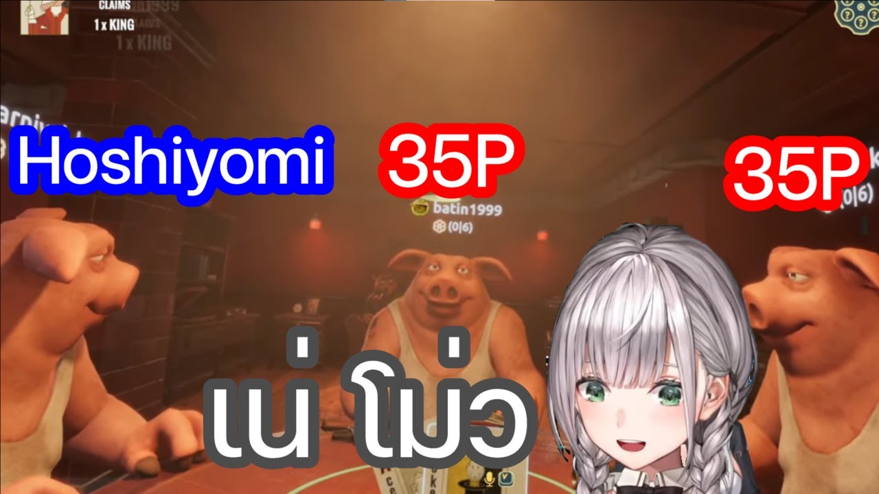 โนเอล พยายามตามหาแฟนคลับของเธอ แต่กลับเจอแต่แฟนคลับ มิโกะ เต็มไปหมด [Hololive ซับไทย]