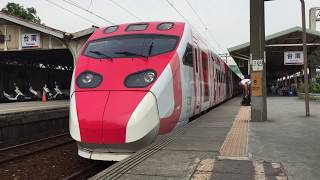 2017.11.15 台湾鉄道130周年記念ラッピング プユマ号 台南駅発車／臺灣鐵路 普悠瑪自強號TEMU2000 111次台鐵130週年彩繪 臺南站開車
