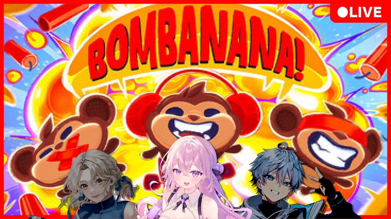 【BOMBANANA!】見ざる聞かざる言わざる!真夜中に協力して爆弾解除🙈💣【春雨すぴか】