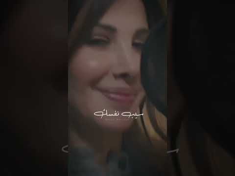 لا فرح ولا حزن يدوم سيب نفسك للمقسوم لو رتم الدنيا تقيل يبقى تعلى المقسوم مقسوم