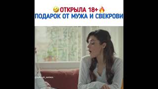 Будет такое же видео с со стороны жениха 😂😂😂😂