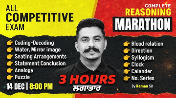 REASONING MARATHON FOR ALL COMPETITIVE EXAM BY RAMAN SIR