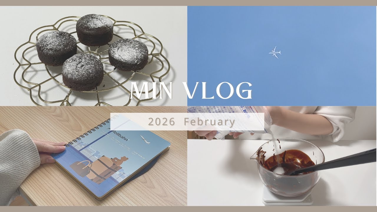 【Valentine’s Day vlog】｜おうちお菓子作りと手帳セットアップ