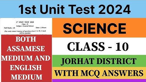 class 10 1st unit test question paper 2024 | General Science | Jorhat District | seba