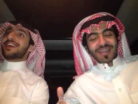 keek لا تفسر