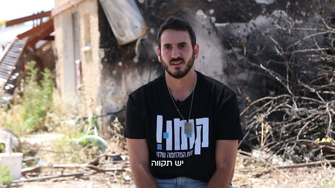 קומו - סרט מיתוג