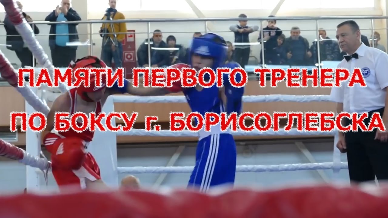 Авто вк борисоглебск