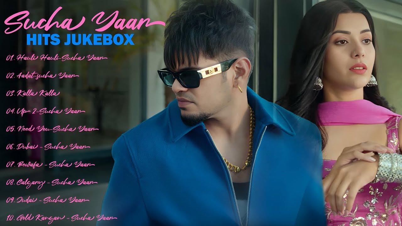 Sucha Yaar Jukebox Songs 2025 | Best of Sucha Yaar | New Punjabi Songs | New Punjabi Jukebox 2025