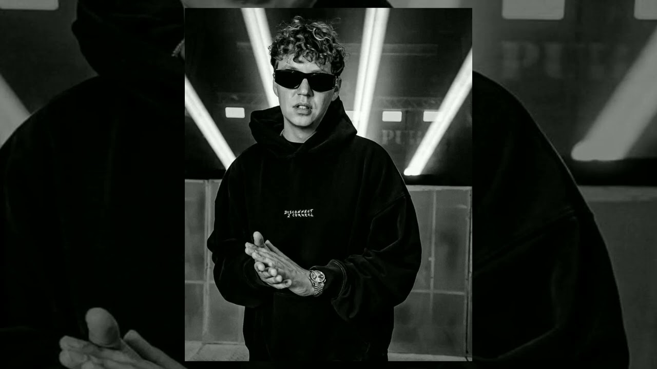 [FREE] MARKUL x Shumno Type Beat - Строки о нас