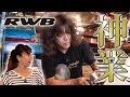 【RWB】Porsche改造のレジェンド・中井啓氏の神業公開!?【AKIRA NAKAI】