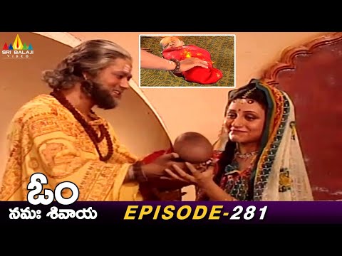 Lord Shiva Came in the form of Sage to Save Sumati's Son | Episode 281 | Om Namah Shivaya Serial - SRIBALAJIMOVIES