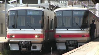 名鉄西尾線　新安城駅　名鉄５０００系