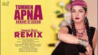 Tumhein Apna Banane Ki Kasam | Sadak | Kumar Sanu,Anuradha Paudwal| Jhankar Beats| By Silver Stereo
