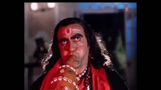 Bin ki awaaz tracter tarikh