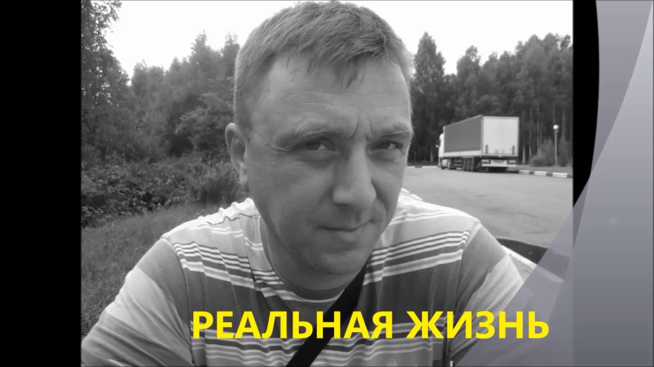 Делаем Киа Рио. - YouTube