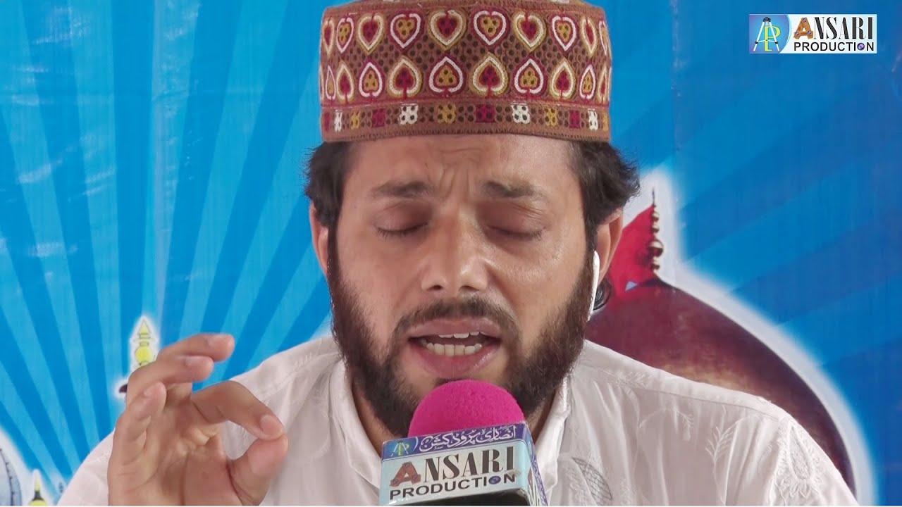 बहारे अर्श का ज़ीना दिखाई देता है l Juned Raza Qadri l #Ramadan ...