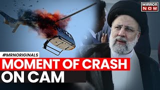 Iran President Death News | 'Completely Burned'...Drone Footage Reveals Shocking Details | Top News