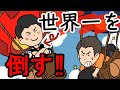 【クラロワ】世界一のバルーン使いをバルーンでボコしたるわwwww【みかライキ】