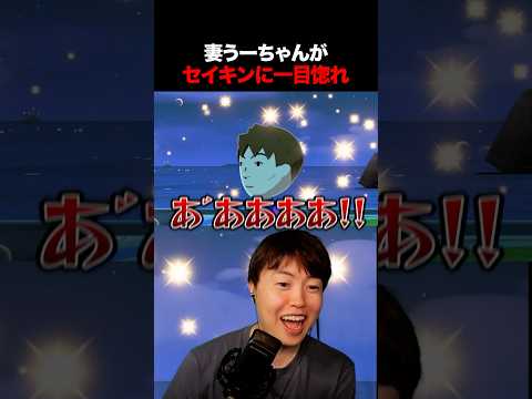 MasuoTV - YouTube