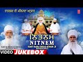 Nitnem i sant baba bhag singh  nanaksar wale i full songs juke box