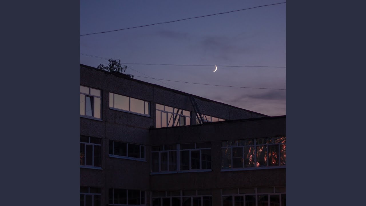 Leave Your Memories Behind