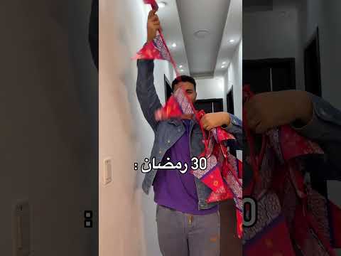 كل سنة وانتم طيبين