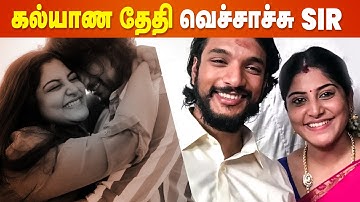Gautham Karthik & Manjima Mohan Wedding Date Locked♥️