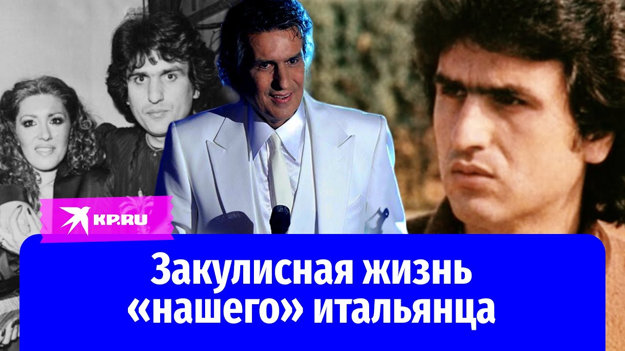 Внебрачный сын, верная жена и онкология: как складывалась закулисная ...