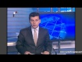 12_08_2013 ~  Syria News (ENG) ~ L'armée détruit un entrepôt d'armes et tués des terroristes