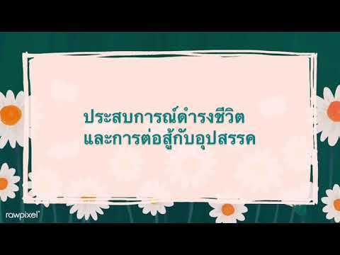 ผลสลากกินแบ่งรัฐบาล วันที่ 1 พย. 2567 ผลสลากกินแบ่งรัฐบาล วันที่ 1 พย. 2567