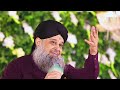 Mehfil e milad 2023 llb syed ali hussnain shah at alipur syedan narowal owais raza qadri  part4