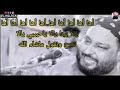 مكس زارني المحبوب سلبة ليلي يالا بينا يالا ياحبيبي يالا أها أها أها أها أها أداء عبده الثنائي 2023 مكس زارني المحبوب سلبة ليلي يالا بينا يالا ياحبيبي يالا أها أها أها أها أها أداء عبده الثنائي 2023