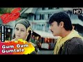 Gum gum gumtale  indra movie songs  darshan namitha  darshan hit song  sgv kannada songs