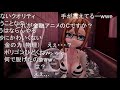 【コメ付き】VRの大富豪なのでお金の力で女の子を脱がせます！！！【VR札束風呂】